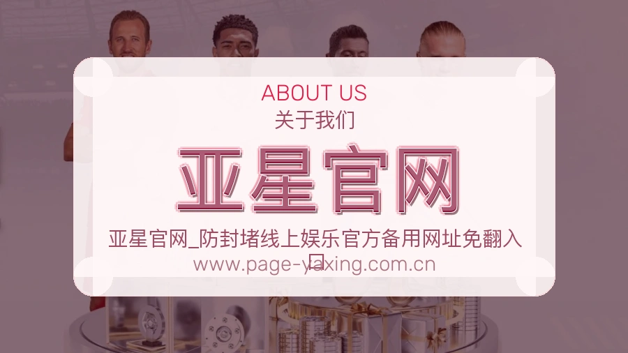服务可靠